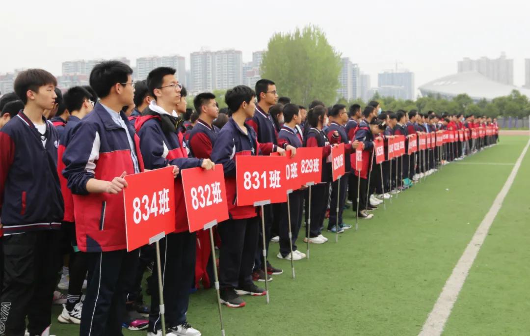 驻马店高中第一届英雄杯3v3篮球挑战赛火力全开