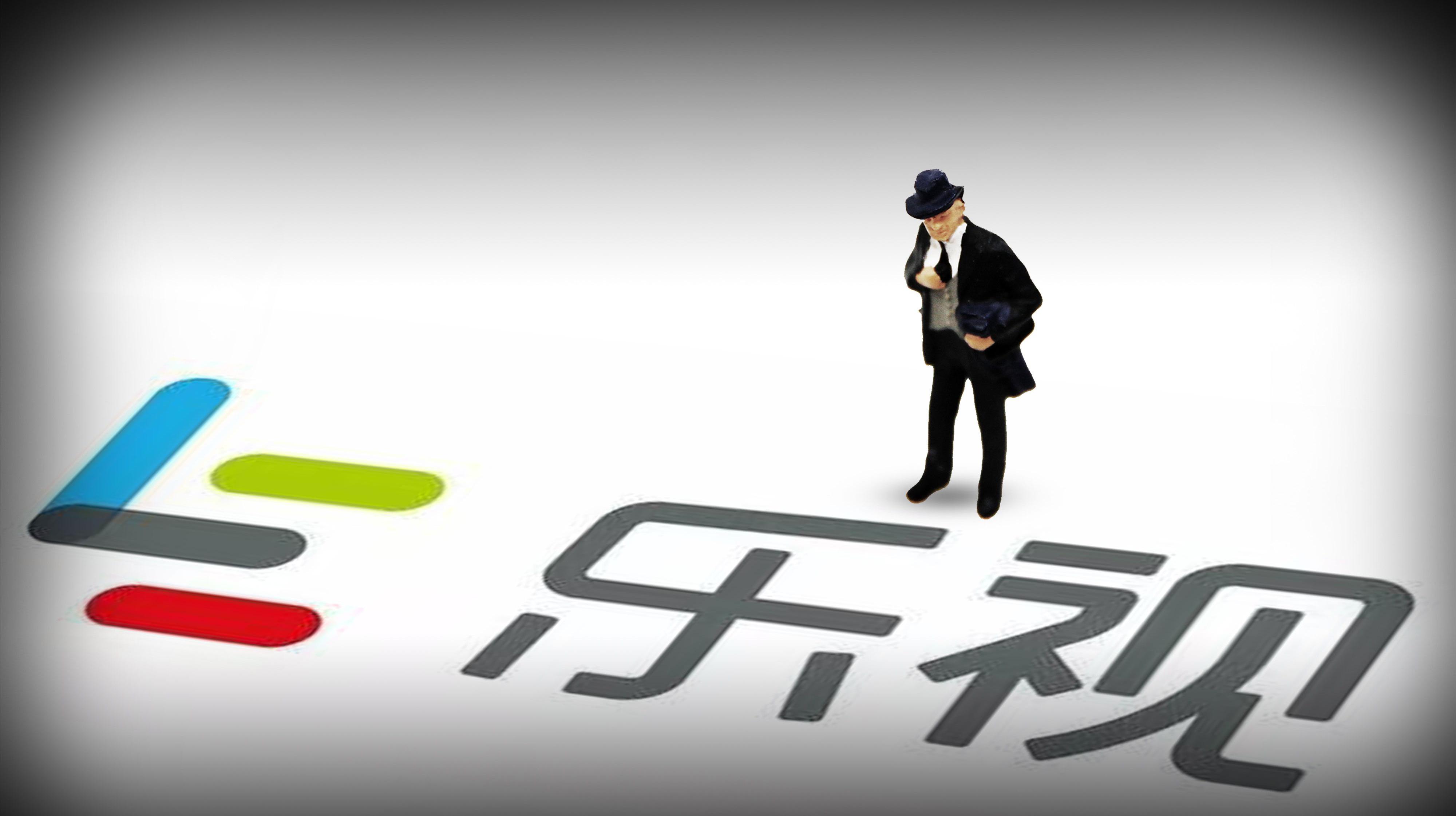 造假十年被罚5亿 贾跃亭和乐视网如果缴不起罚