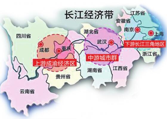 要求推动长江中游城市群协同发展,加快武汉,长株潭都市圈建设,打造