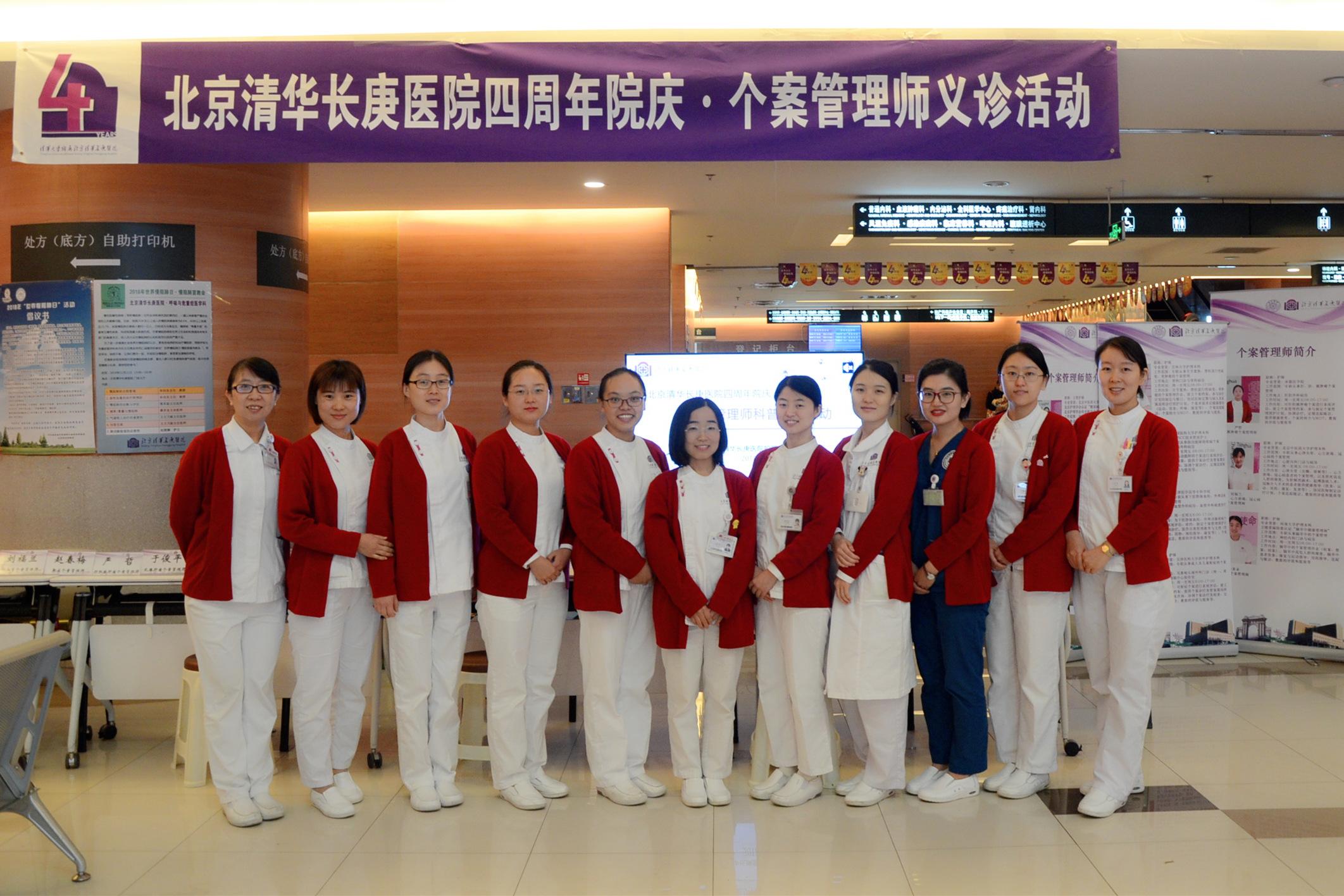 原创北大博士王倬榕年仅27岁生命戛然而止最后一个决定让人哽咽