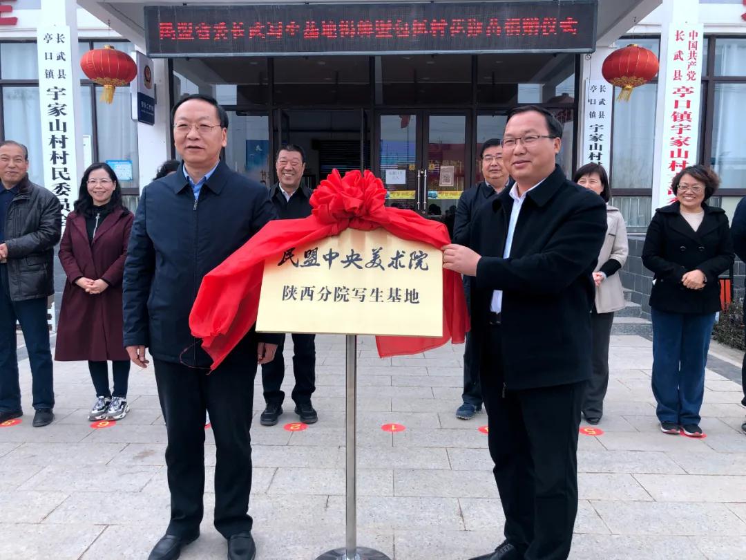 川音绵阳艺术学院地址_川音绵阳艺术学院学生妹_川音绵阳艺术学院