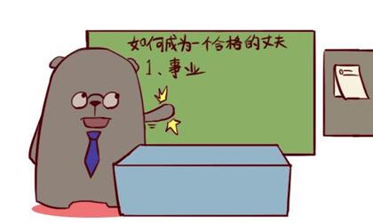 8fb9b30d59044dcdb04bebd0de277cbe.jpeg