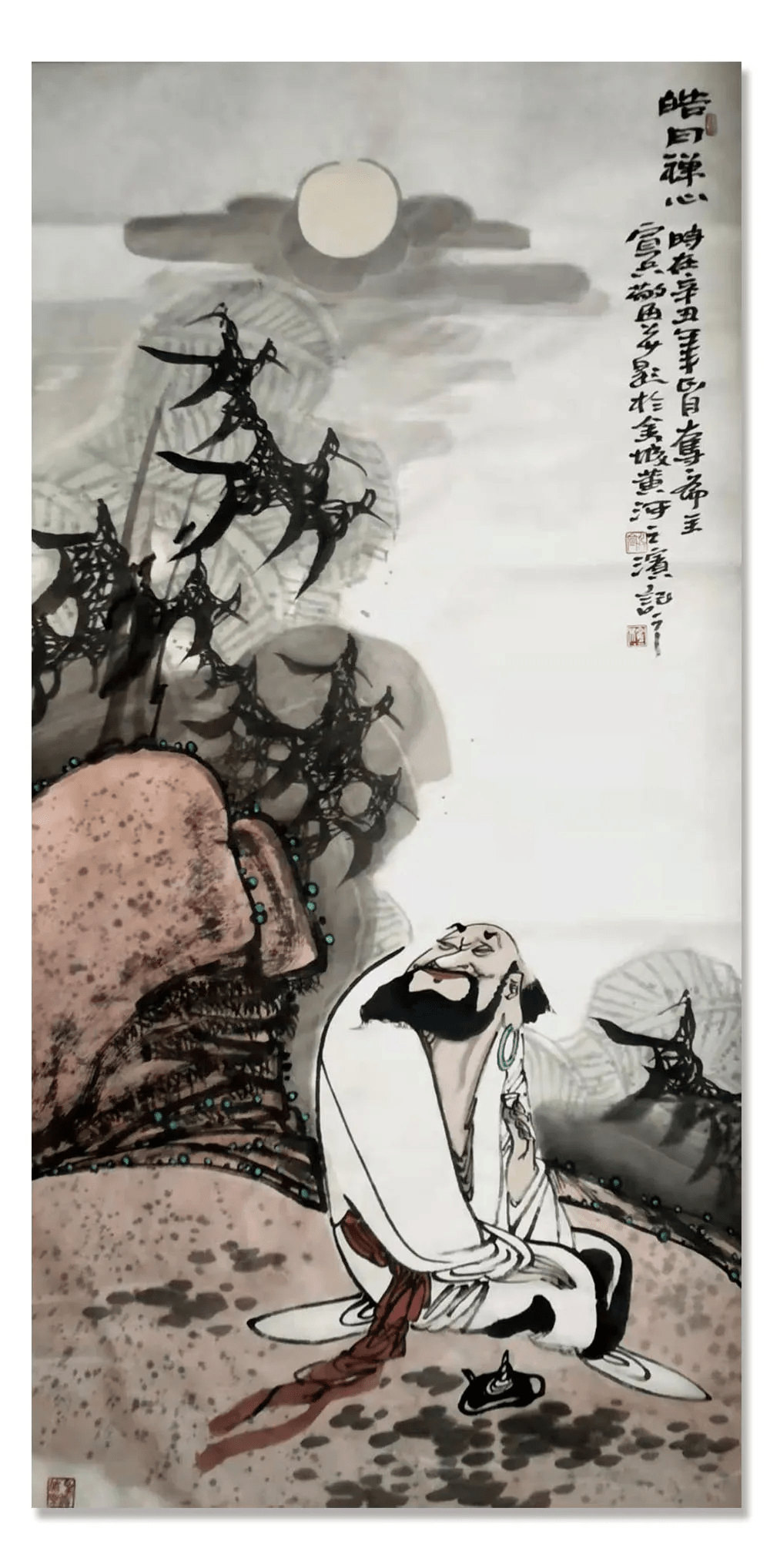 「宣兵」|丹青追梦 水墨本色-中国当代书画名家个人云展览