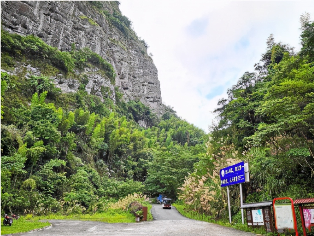 我来了,我来了,我带着三月三的优惠信息来了_景区