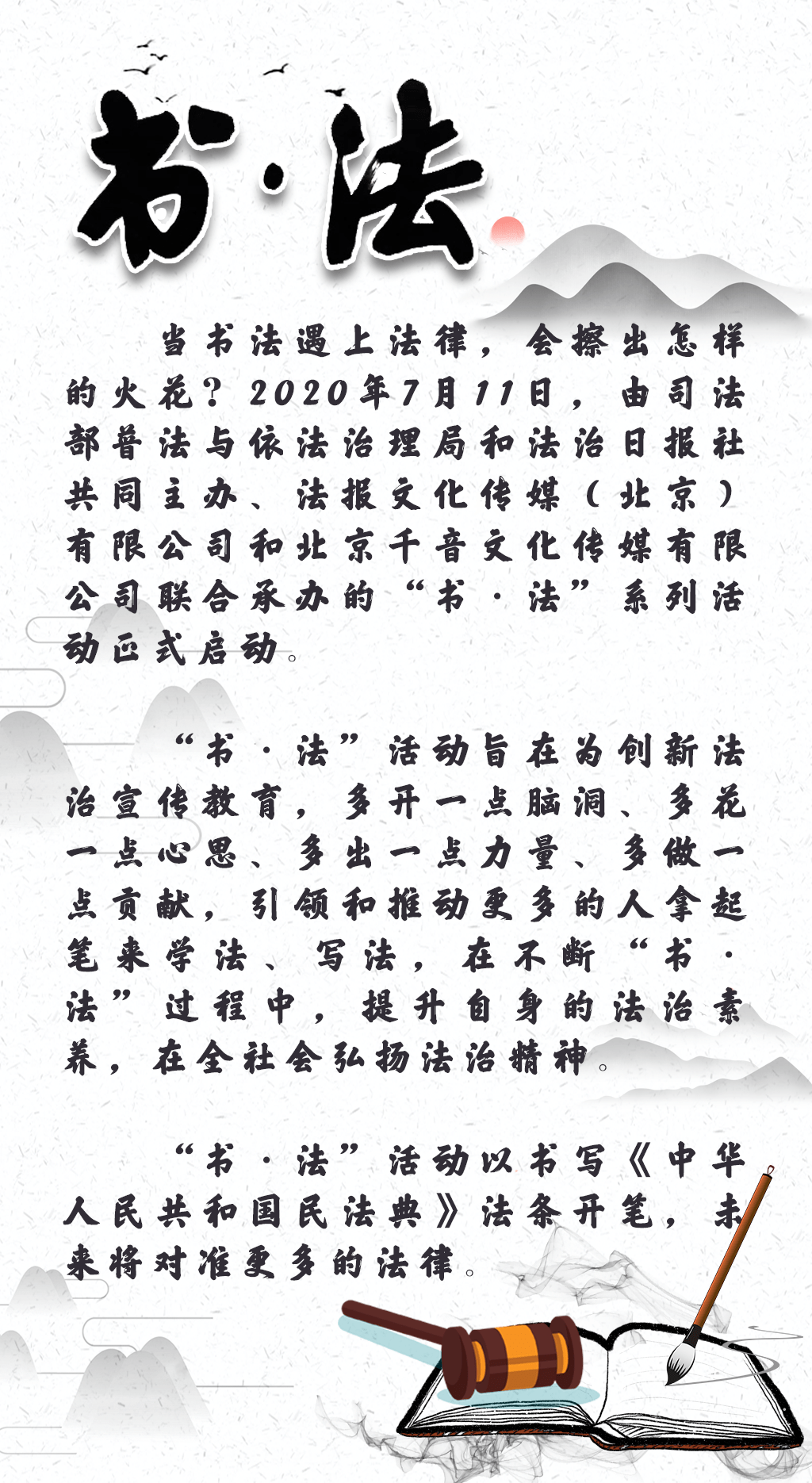 a9599d8c017940f584caa0ffae7b15da.png
