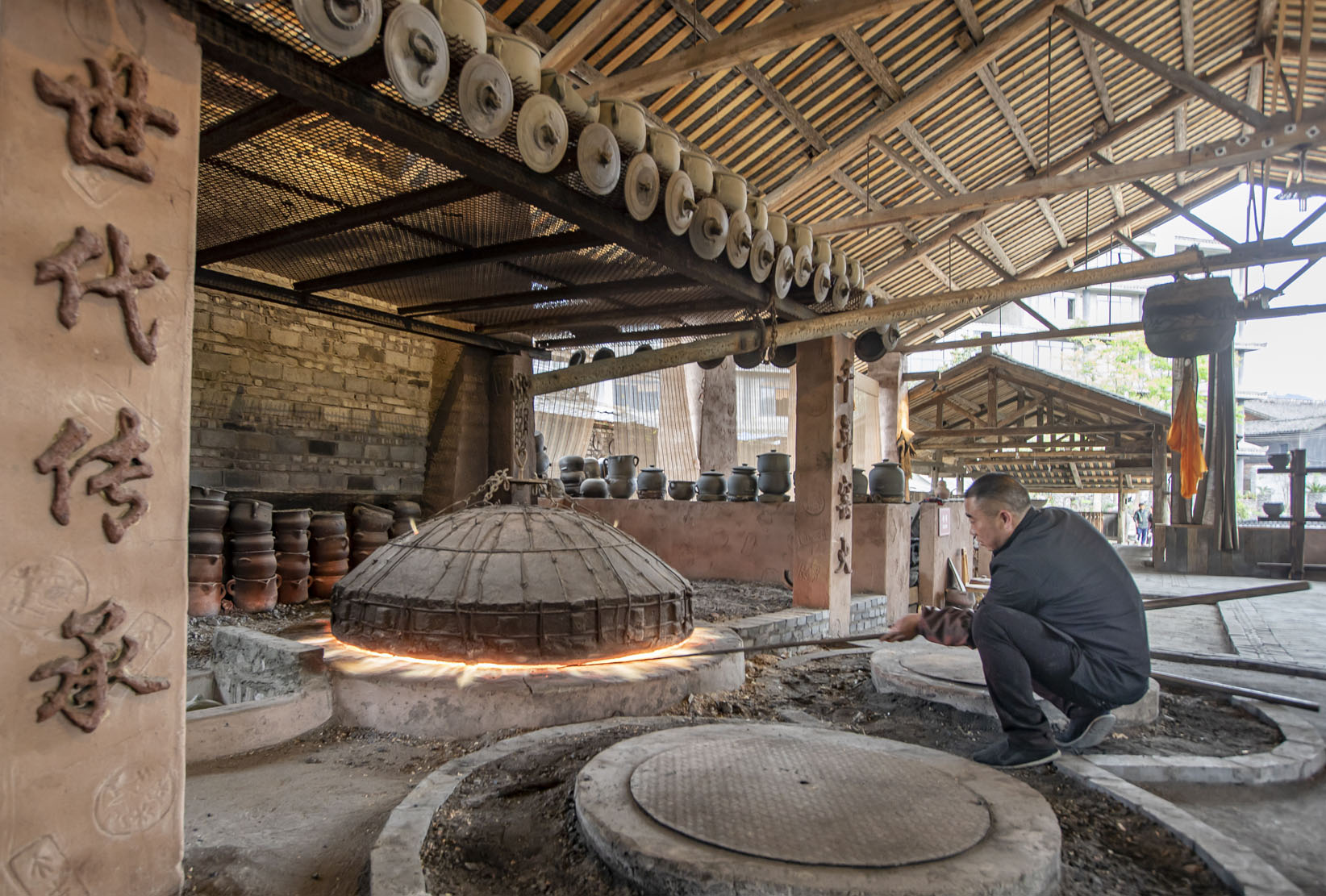 四川雅安荥经砂器
