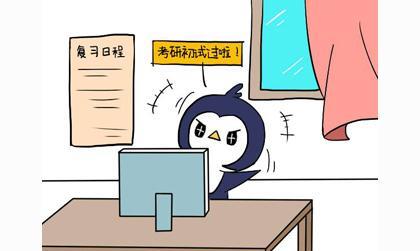 遇事沉着冷静的三大星座 不骄不躁 事情