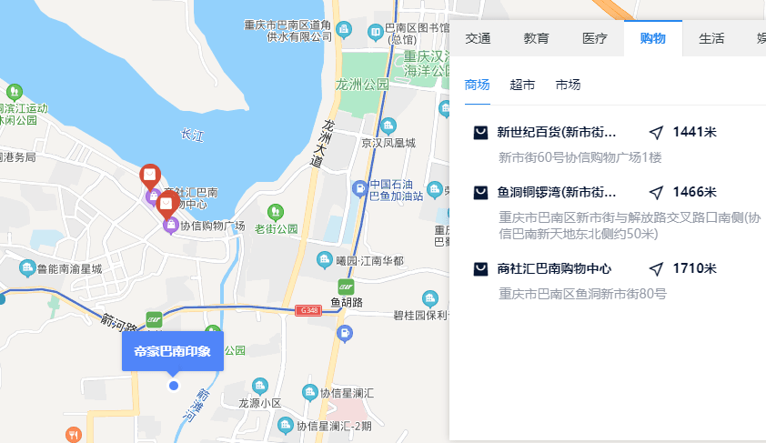 来自搜狐网