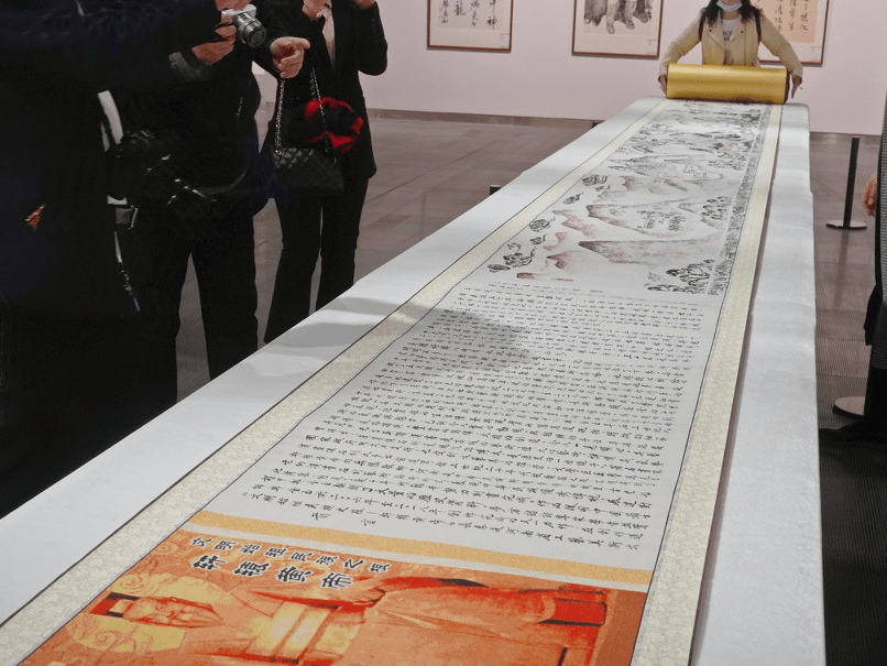 全球华人名人名家书画作品邀请展 在郑州开幕-搜狐大视野-搜狐新闻