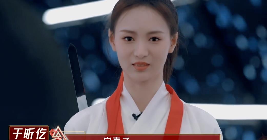 原创我是女演员开播被嘲选人儿戏选手评审水准差全靠刘涛硬撑