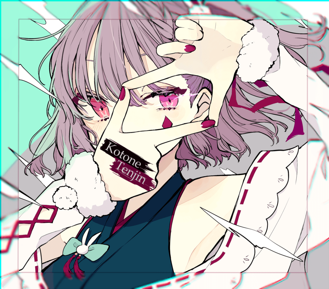 twi:akakura1341赤仓リュック99パーカーご予约受付中