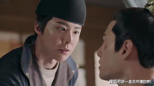 《长歌行》结局:李乐嫣和亲失败,皓都甘愿做接盘侠