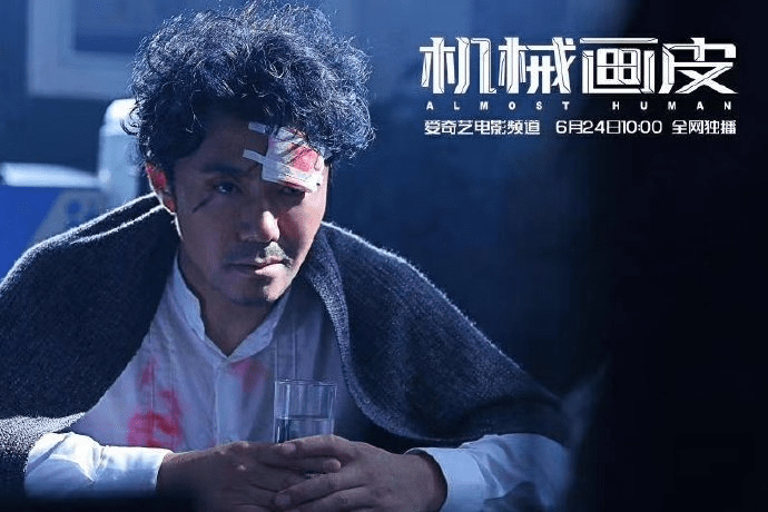 戏里戏外两面人生安琥爆笑诠释民国许仙