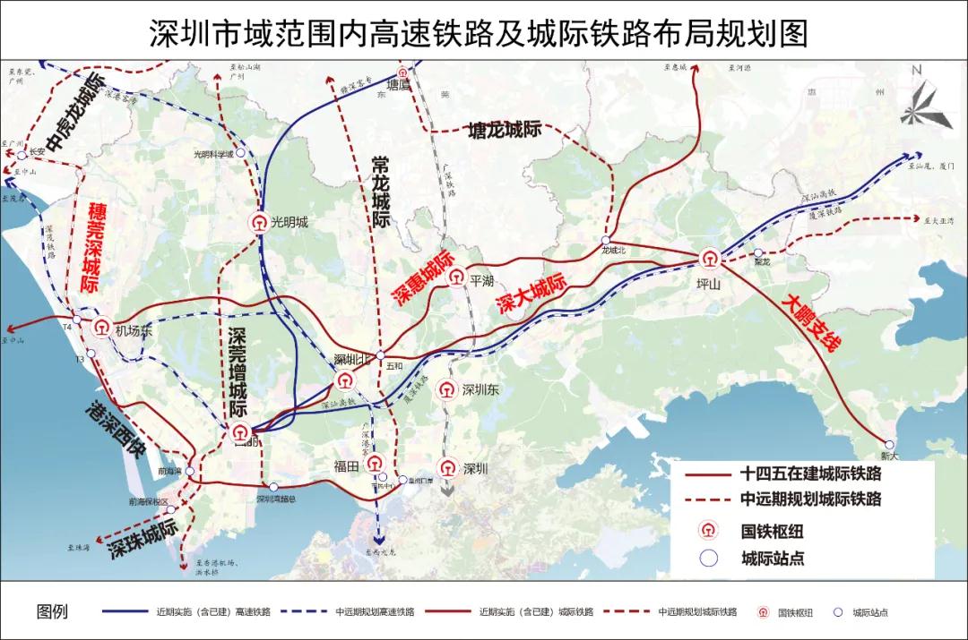 深圳城际铁路规划图片