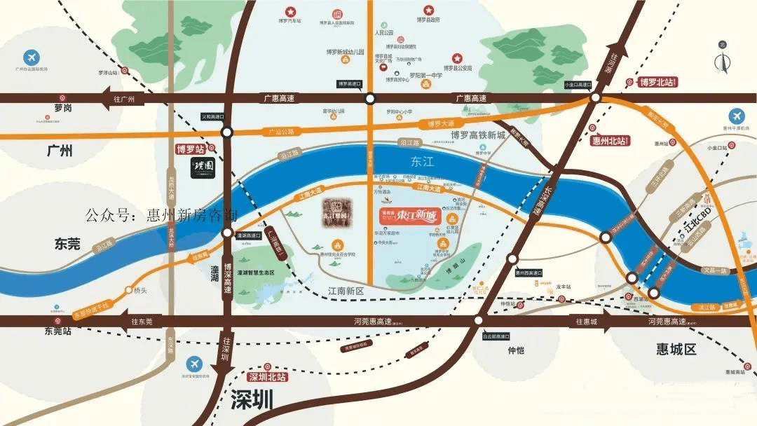 惠州东江新城规划图图片