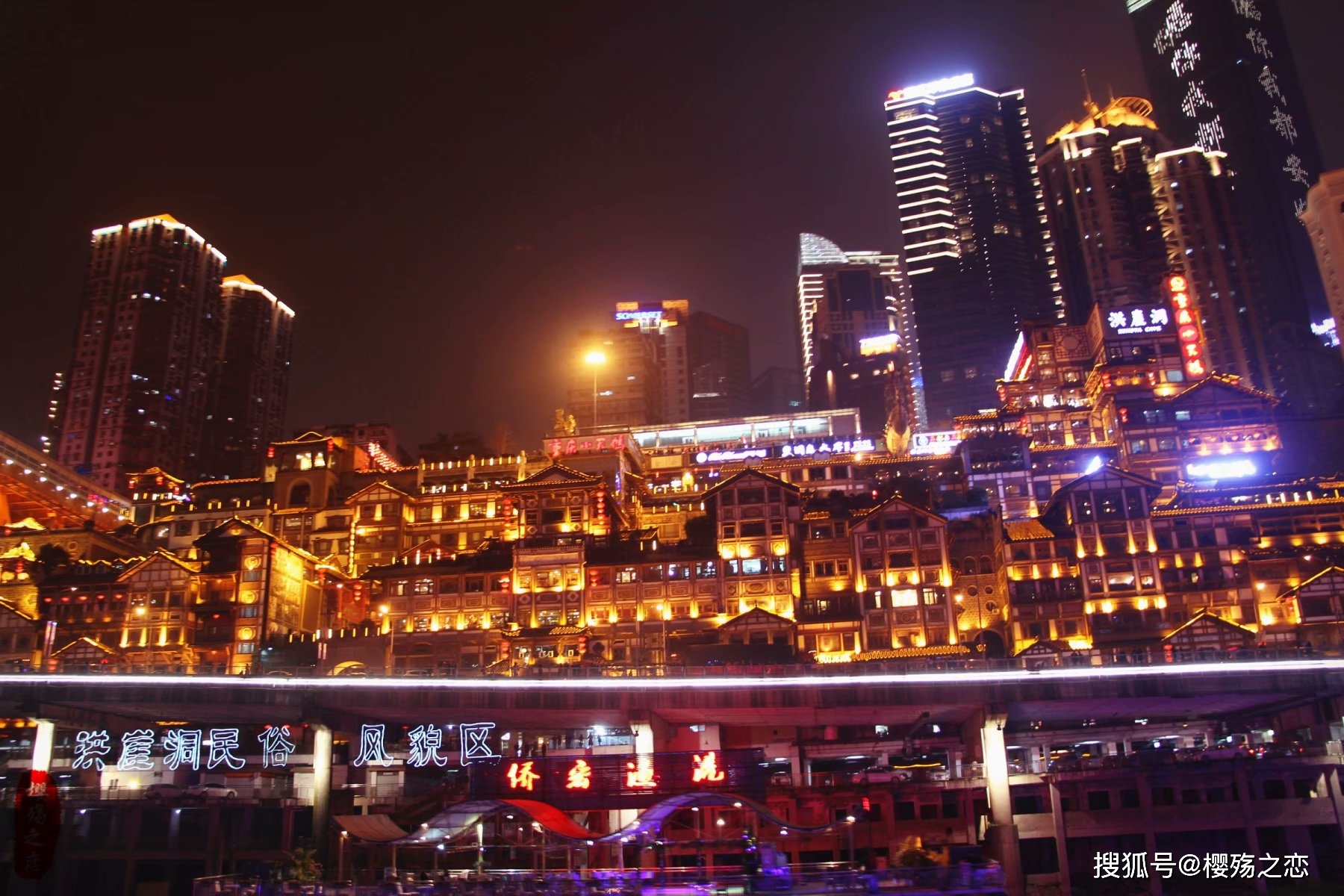 中国拥有两副“面孔”的城市，白天像阿富汗，晚上像曼哈顿