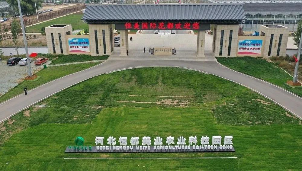 五一放假安排公布!省内59条"自驾游"线路出炉