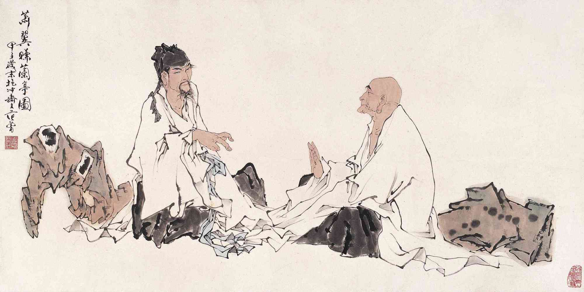 今天是上巳节,还原《萧翼赚兰亭图》:高山流水不一定就是知音啊_辩才