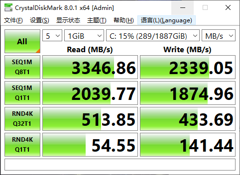 笔记本|显卡直连有多强 微星强袭2 GE66电竞本评测