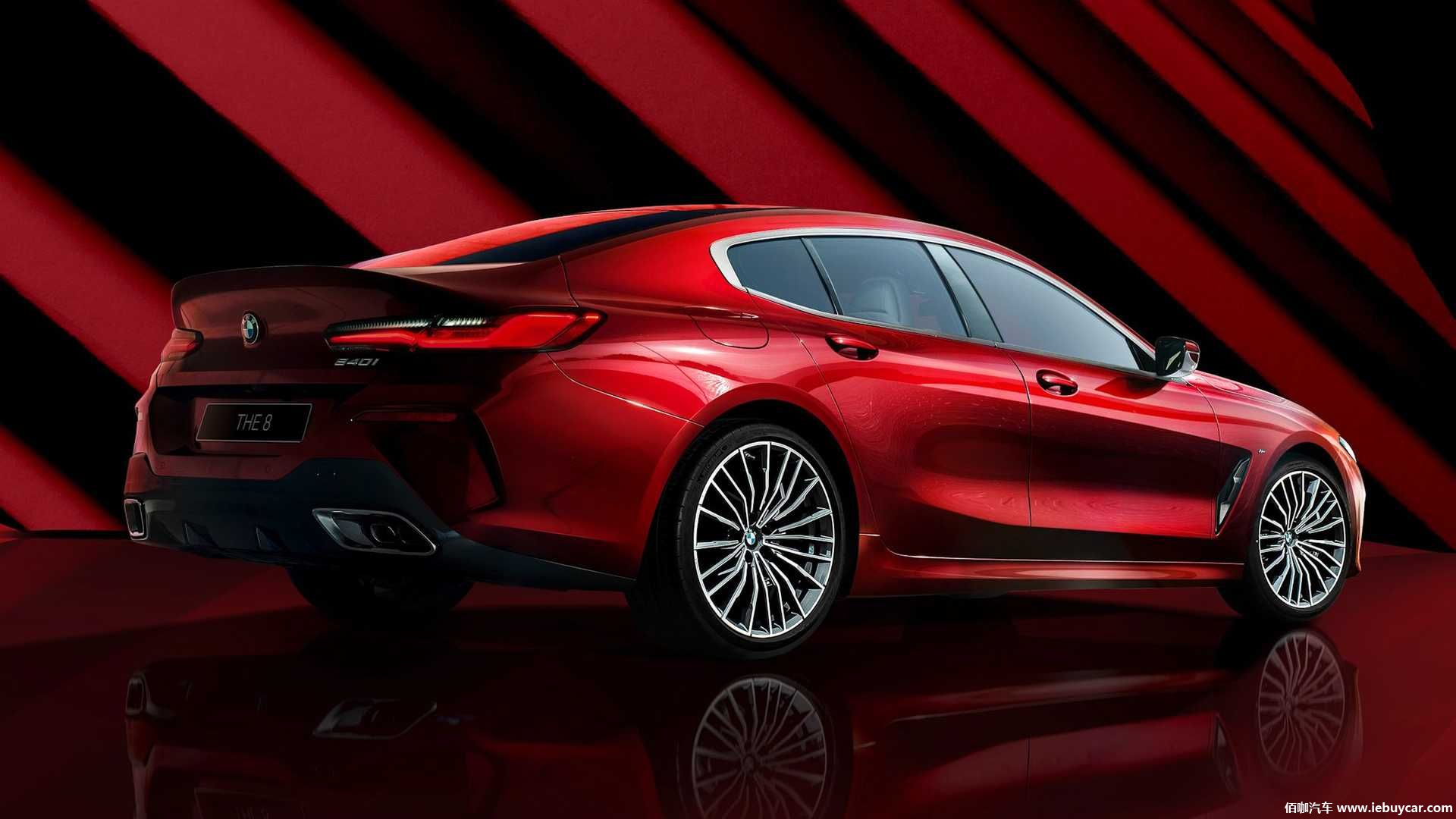 宝马推8系gran Coupe收藏家特别版日本市场发售 提供四款限定车漆 新车