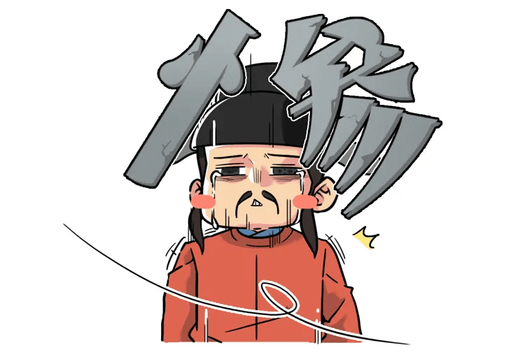 原创有帝王相是好事吗李煜别随便改名字就行