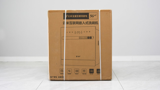 方面|云米互联网洗碗机Iron X1：实用的厨房好帮手