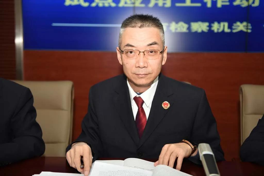 动员会|吴检动态‖吴忠市检察院召开检察业务应用系统2.0版试点工作部署动员会
