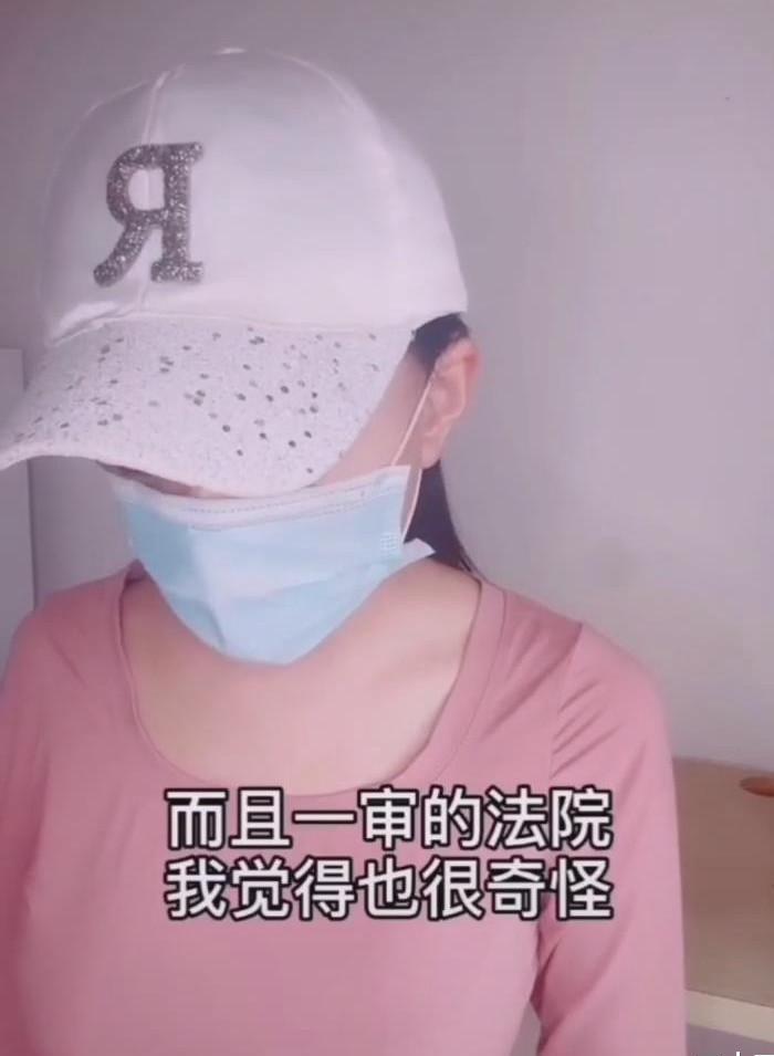 "分手后被起诉还款86万彩礼"事件,女当事人最新回应来了_徐女士