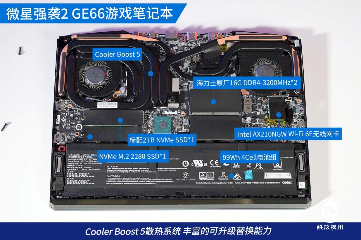 笔记本|显卡直连有多强 微星强袭2 GE66电竞本评测