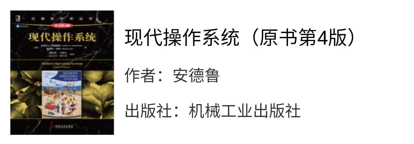 掌握自动化控制相关技术