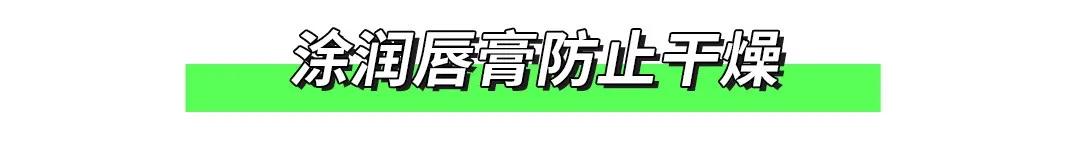 牙齿|超强素人改造！拯救「牙不齐星人」10个月，完美蜕变！