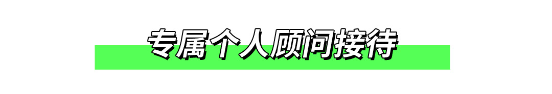 牙齿|超强素人改造！拯救「牙不齐星人」10个月，完美蜕变！