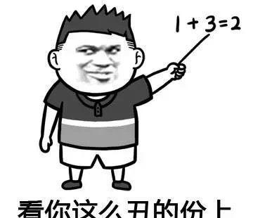 4d8149fcb60c47b7a6adccaec842b246.png