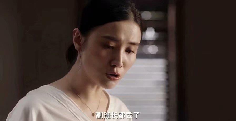 小舍得:田雨岚下场如何?撬走夏欢欢的班干职务,已预示了结局