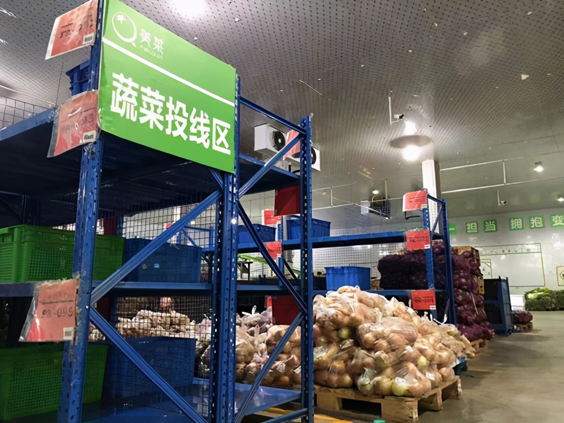 蔬菜批发采购平台有哪些公司 蔬菜批发采购平台有哪些公司