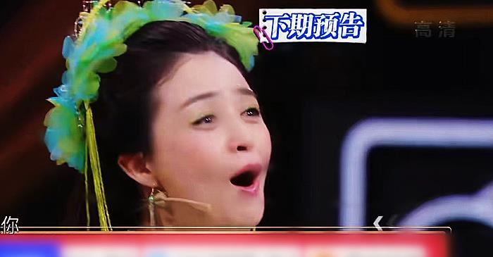王牌对王牌欢天喜地七仙女重聚蒋欣表情夸张好会演