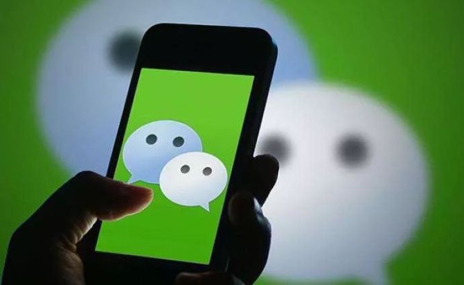 平台|腾讯PCG组织架构调整，腾讯视频与微视如何“组团出道”？