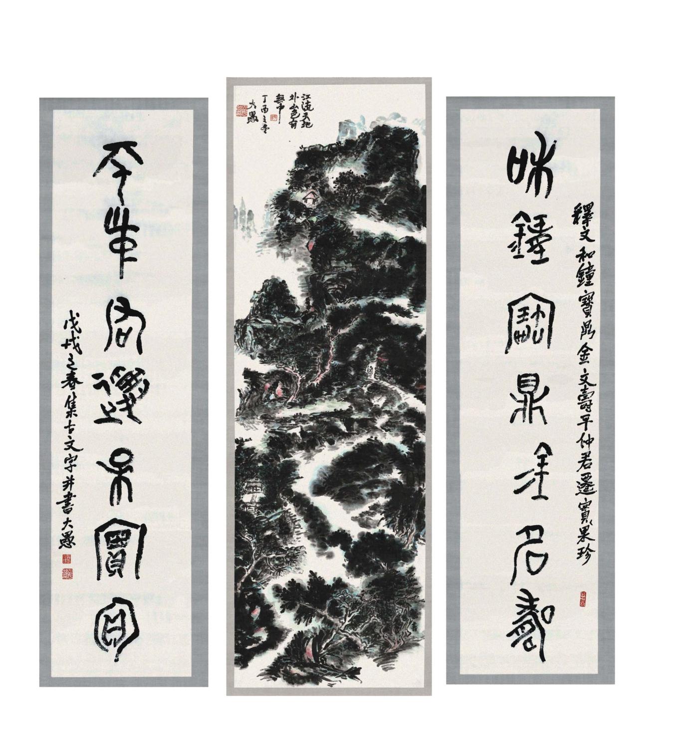 大愚书画从大愚画作解读黄公望遗风