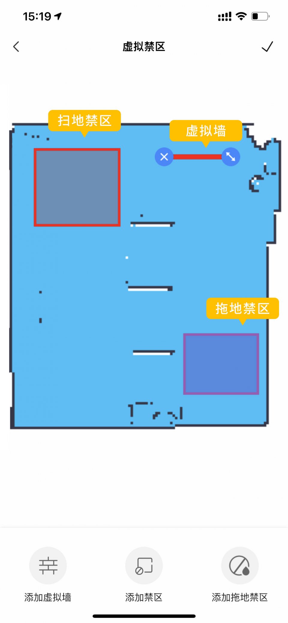 吸力|也许是我用过最完美的扫拖机器人？| 美的扫拖机器人S8上手体验