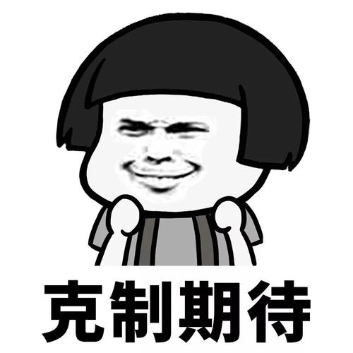 原创
二货同事住院了,我下班之后赶去看他