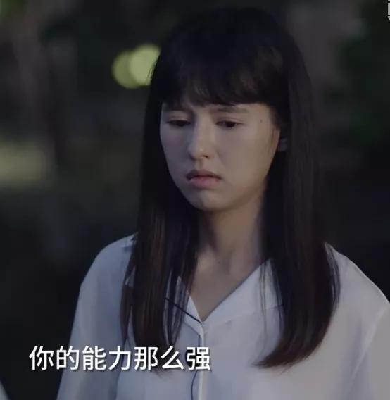 原创小舍得钟老师被辞退很冤拿学生当敛财工具有什么可委屈的