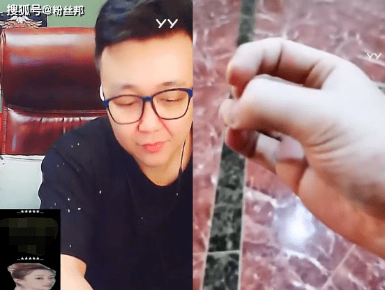 原创赵佳俊违约后进退两难前有yy官司的赔偿又遇小象公会上岛