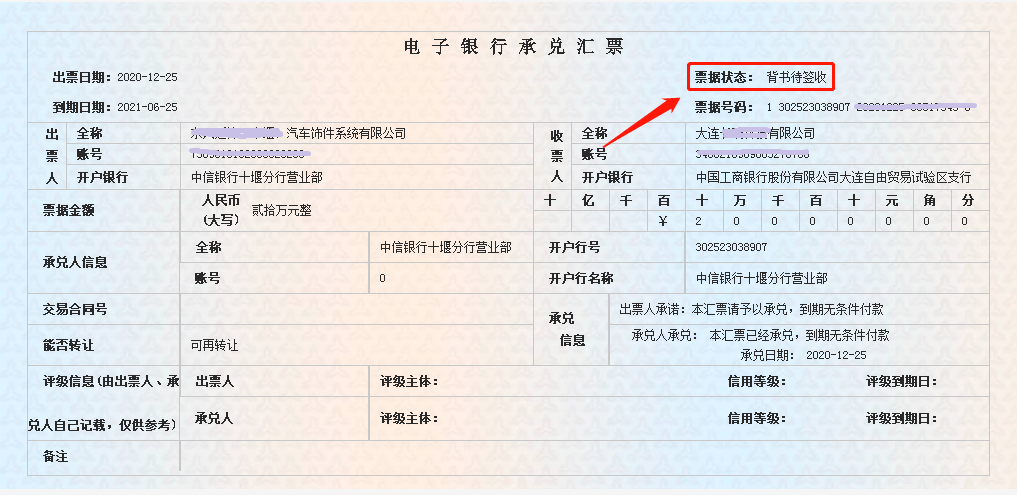 无法偿还欠债会坐牢吗? 无法偿还欠债会坐牢吗