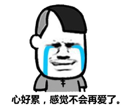 原创
昨天和几个哥们喝酒喝到深夜,醉熏熏的回家