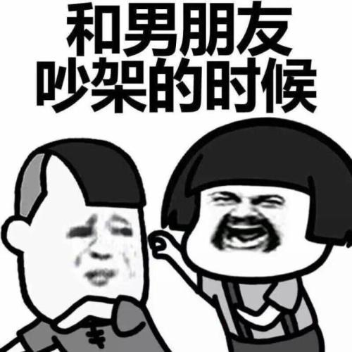 原创
男孩是学渣,女孩是学霸,后来他们恋爱了