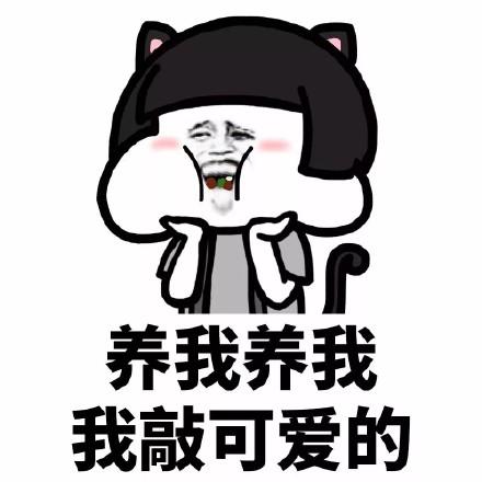 原创
昨天和几个哥们喝酒喝到深夜,醉熏熏的回家