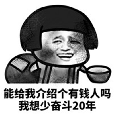 原创
年会聚餐,老宋带着媳妇一起参加