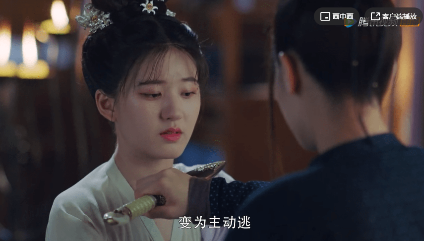 长歌行 赵露思的哭戏 让多少 流量明星 脸红了 李乐嫣