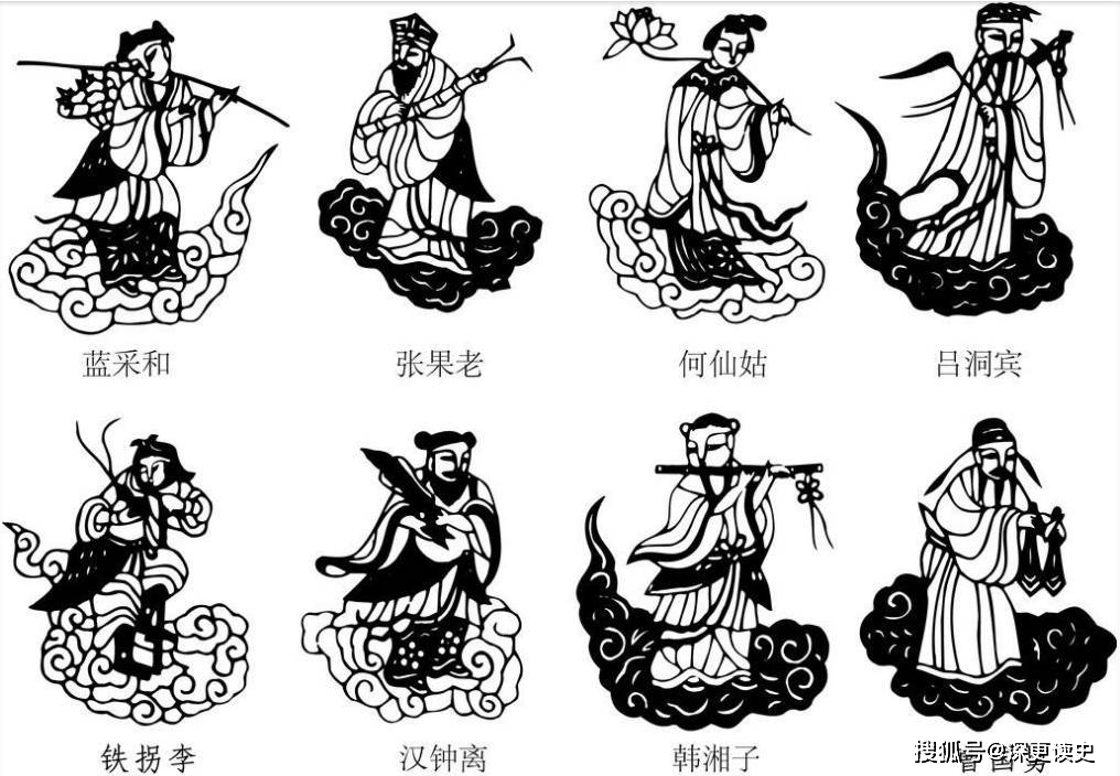 出身官宦的曹国舅，与其他几位明显不同，他是如何成为八仙之一？_搜狐网