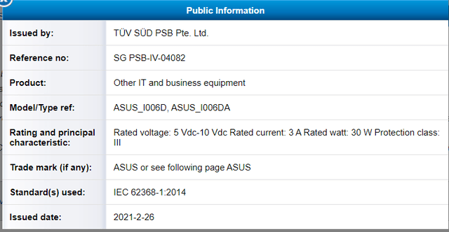 骁龙|骁龙888新旗舰曝光：5.9英寸高刷屏+16GB运存，还有180度翻转镜头